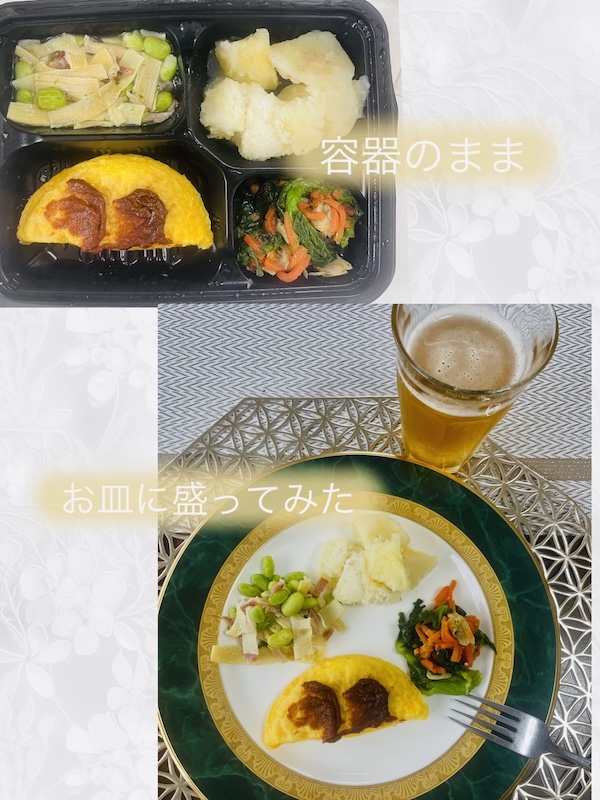 宅配弁当を容器のまま食べる場合と、器に盛り付けた場合の比較